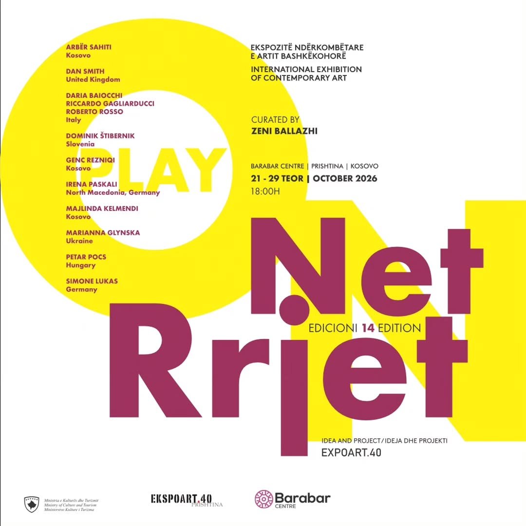 Play On: Net/Rrjet XIV