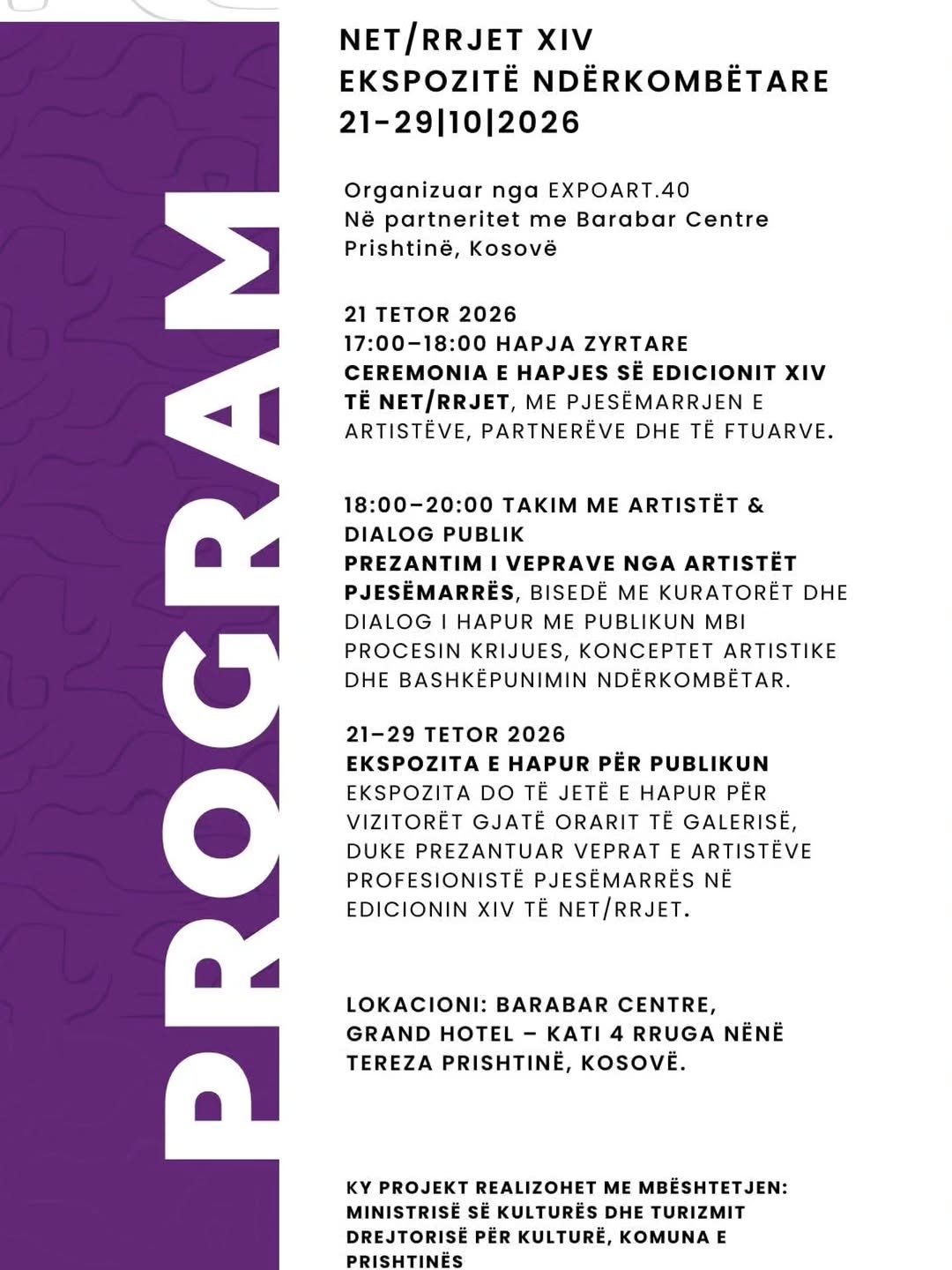 NET/RRJET XIV – INTERNATIONAL EXHIBITION