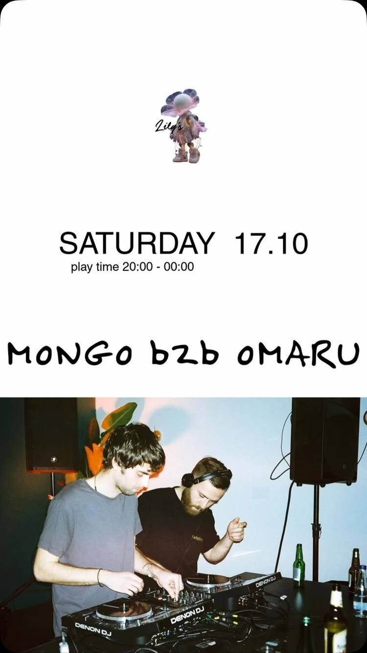 Mongo b2b Omaru