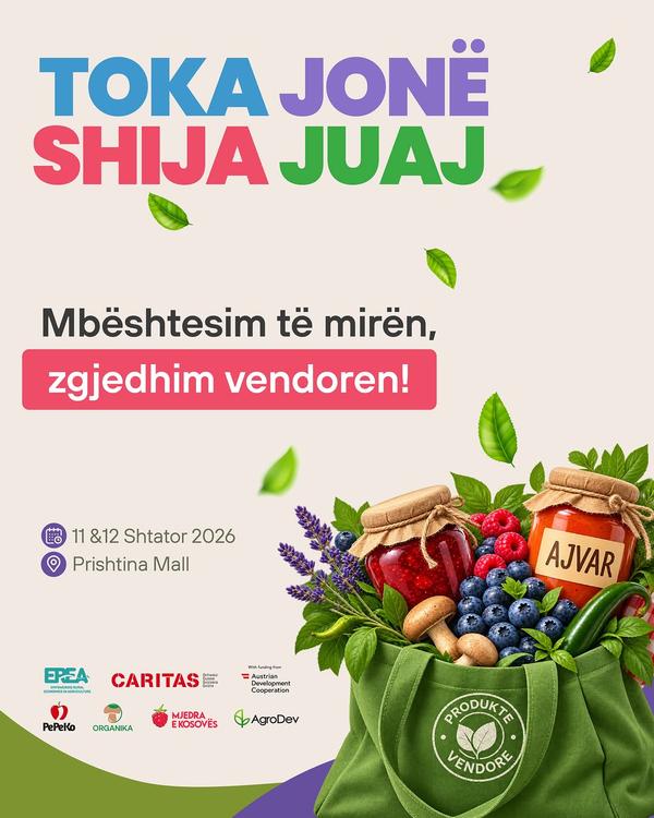 Toka Jonë. Shija Juaj