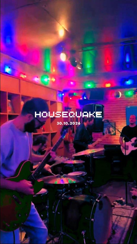 Live Performance: Housequake