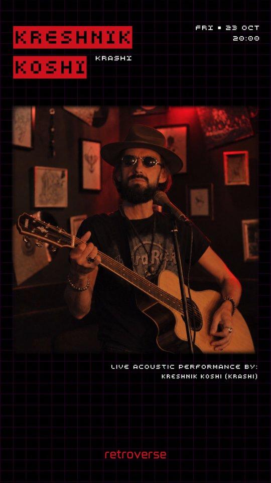 Acoustic Night