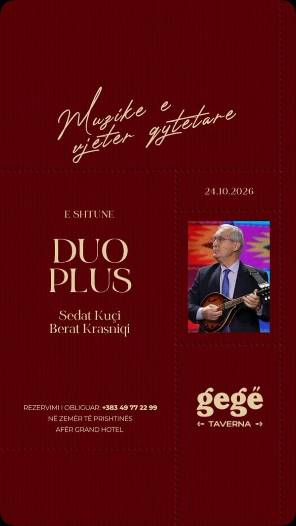 Duo Plus – Muzikë e Vjetër Qytetare