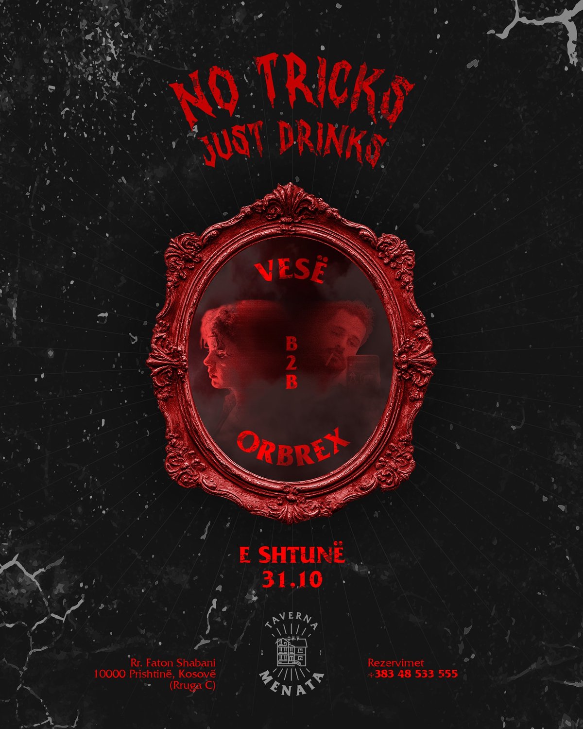 No Tricks Just Drinks