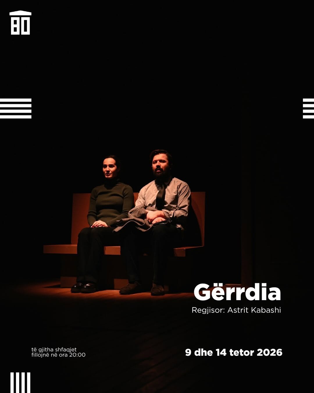 Gërrdia