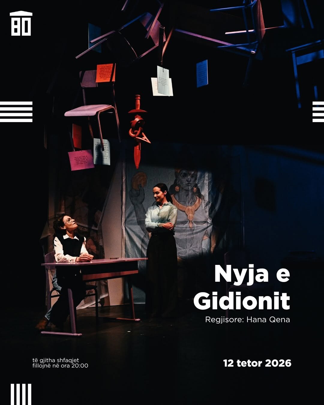 Nyja e Gidionit