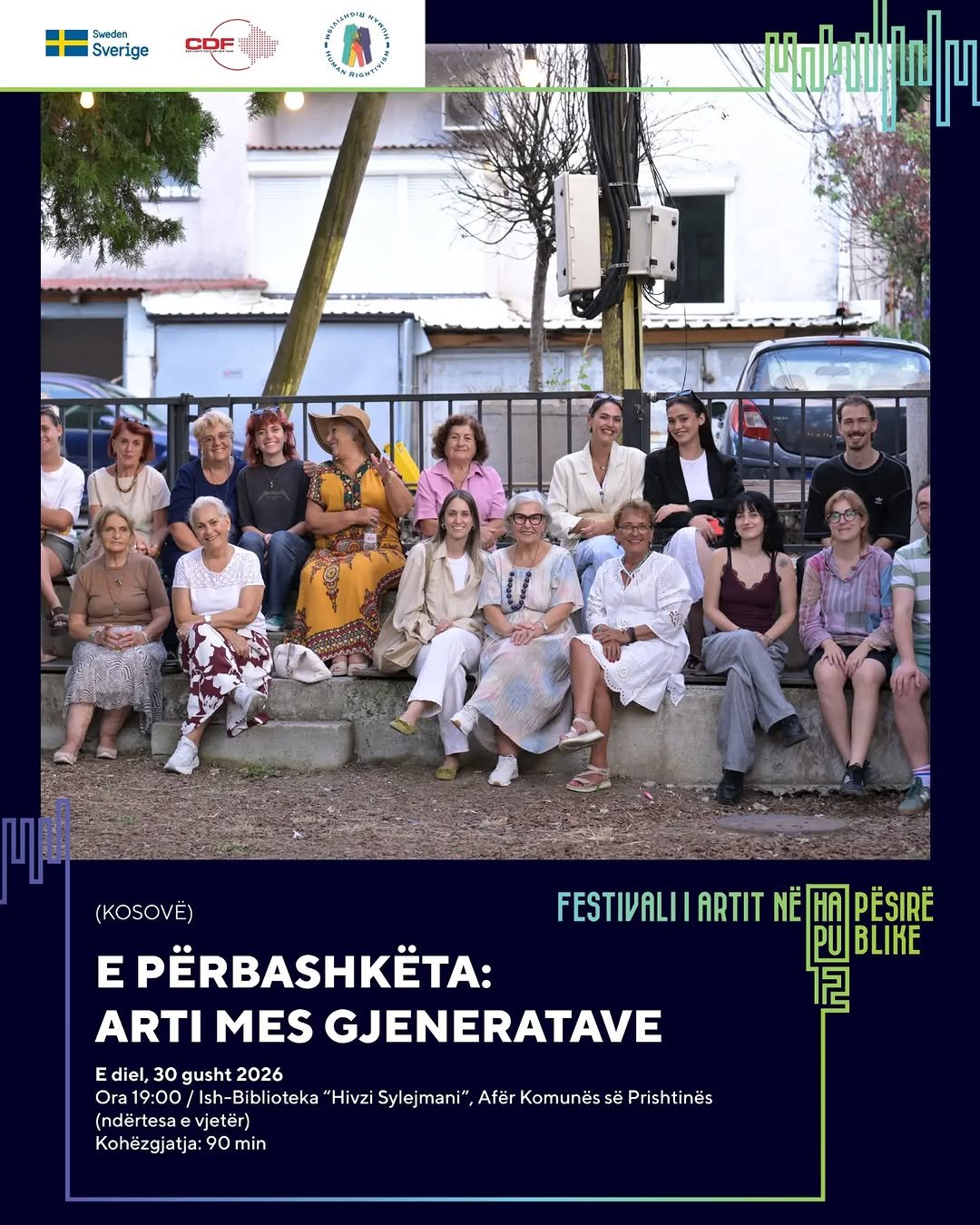 E Përbashkëta: Arti mes gjeneratave