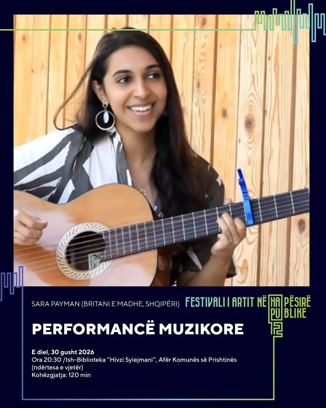 Performance Muzikore
