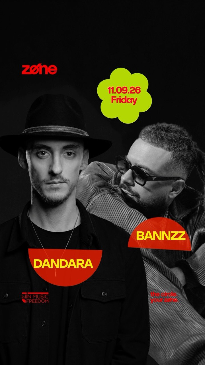 ZONE WEEKEND NIGHTS
