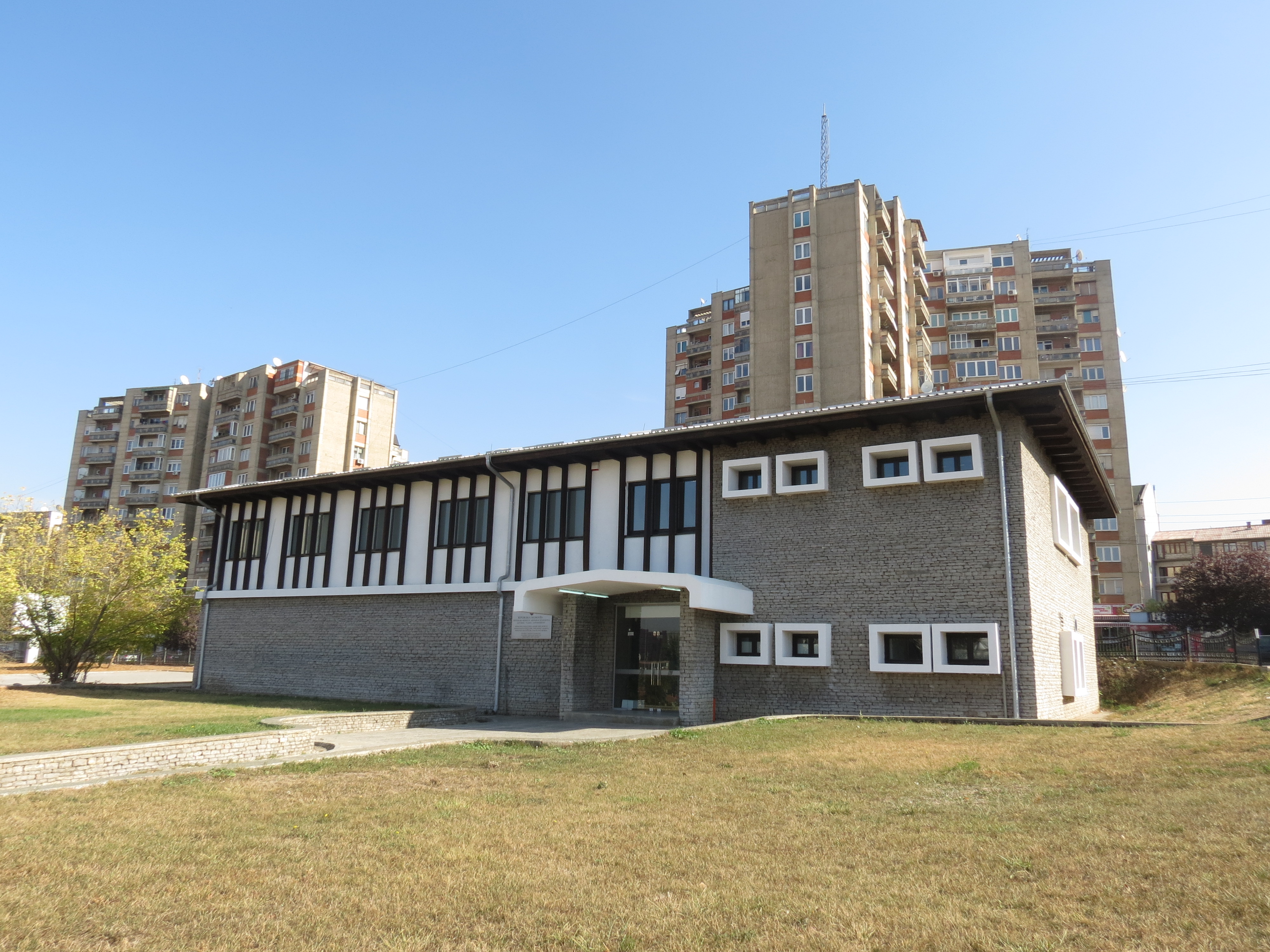 National Gallery of Kosovo