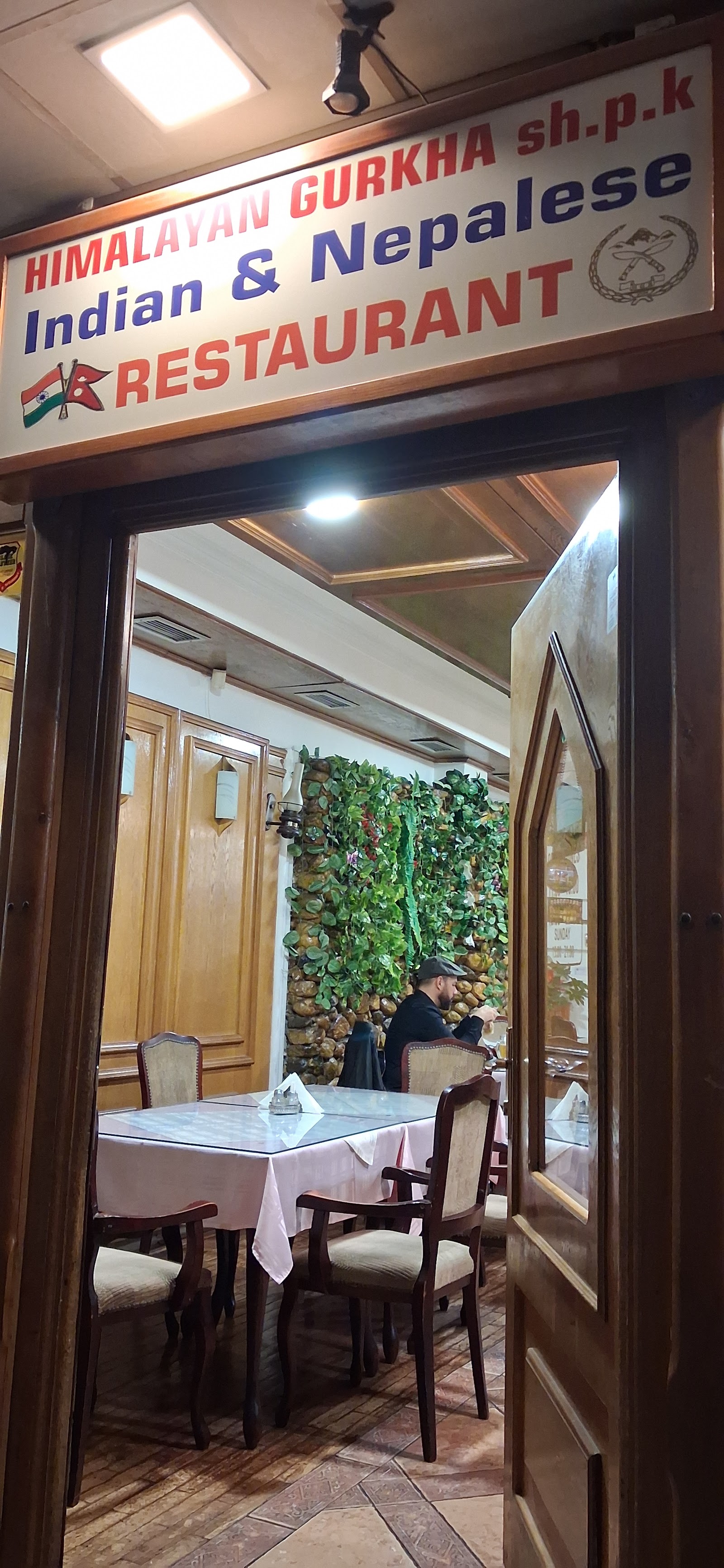 Himalayan Gorkha Indian & Nepalese Restaurant