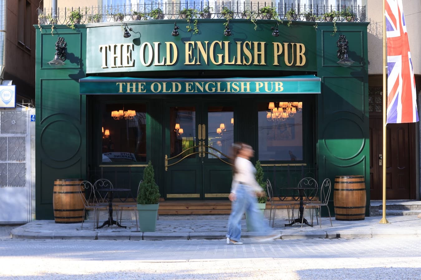 The Old English Pub