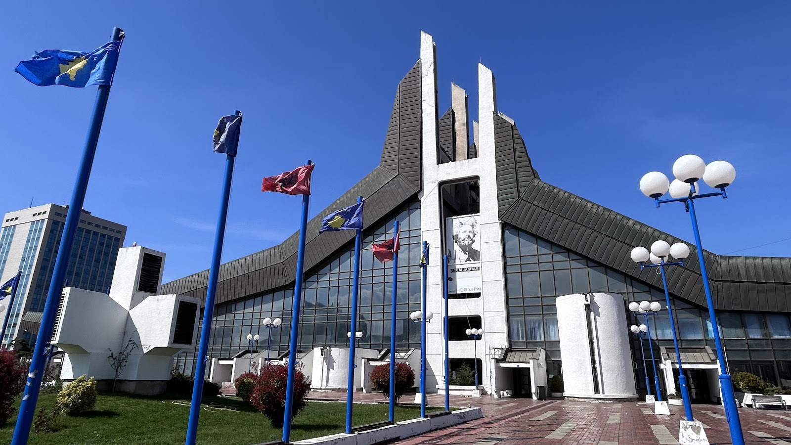Palace of Youth and Sports