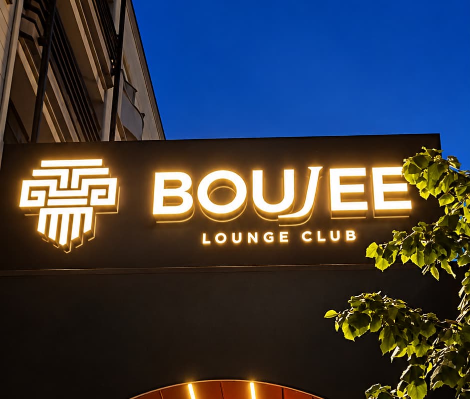 Boujee Lounge Club